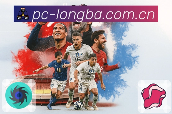 龙八体育APP 体育赛事宣传图